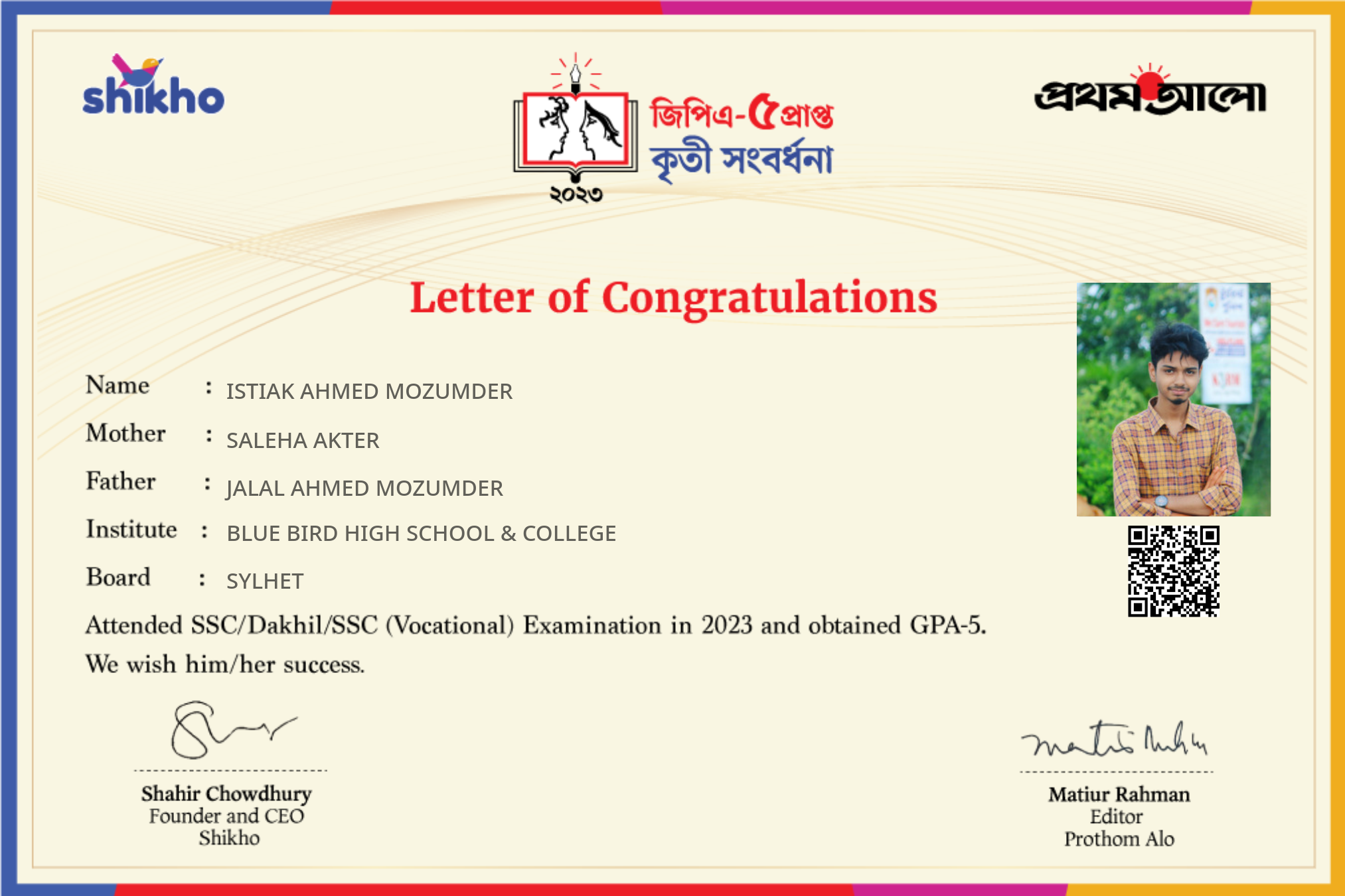 Letter of Congratulations