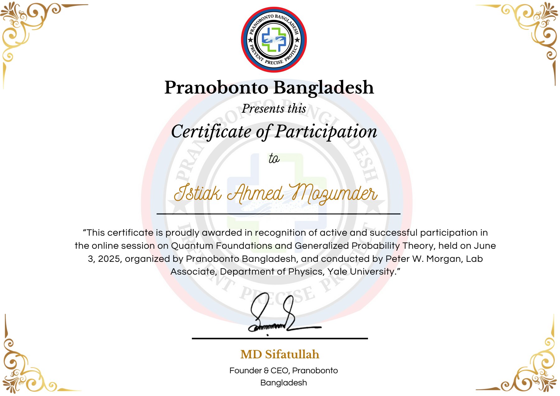 Certificate of participation